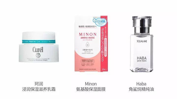 质地|实地揭秘日本药妆店，不知道这些你就亏大了
