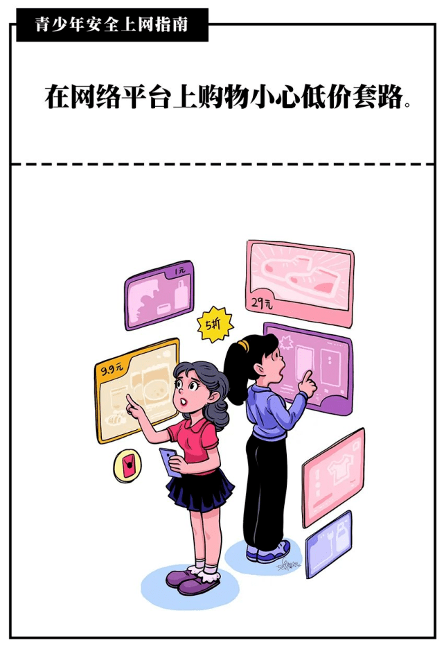 6459d06ee66544189772cc8fbc4f96aa.png