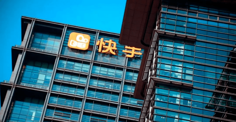 9年|快手9年：从何而来，去向何方