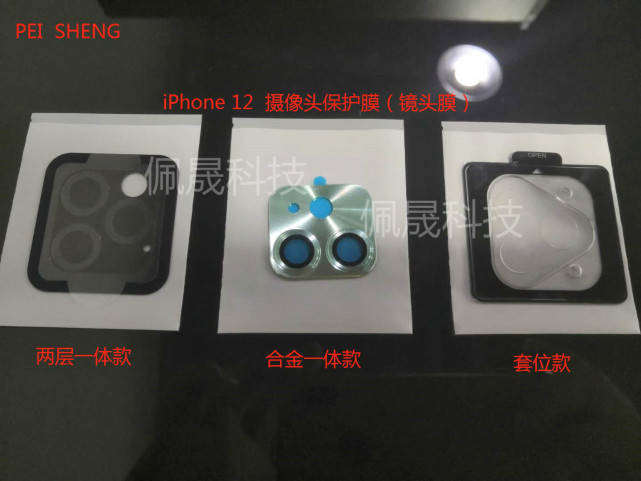 702804cbe30d4fdb88edf17648f771f0.jpeg