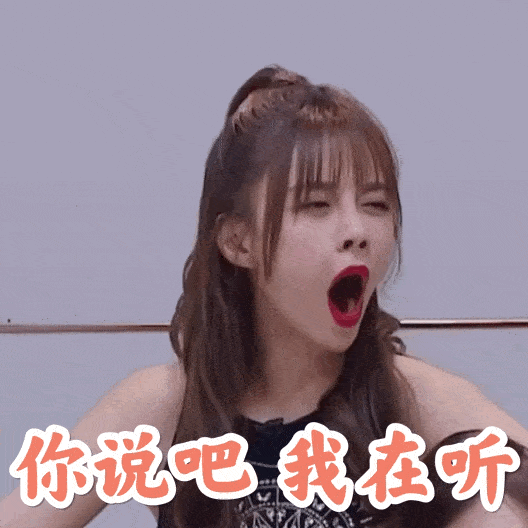 8a2f6d77fd29462cae5e4914d9ed9cc2.gif