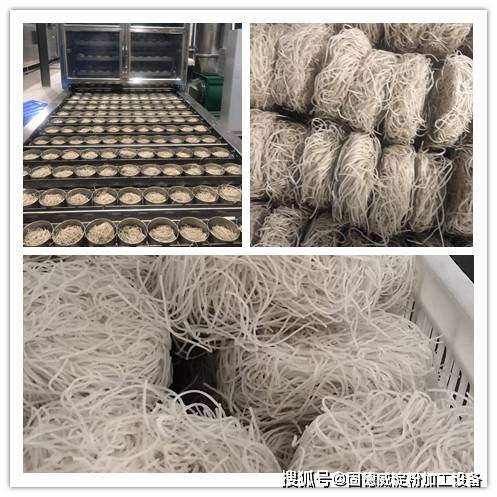 酸辣粉|判断酸辣粉方便红薯粉丝是否纯正的3个鉴别方法
