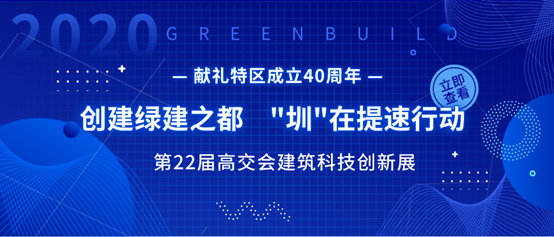 深圳刚成立时gdp是多少_深圳特区成立40周年经济成就回顾 经济腾飞 生活巨变(2)