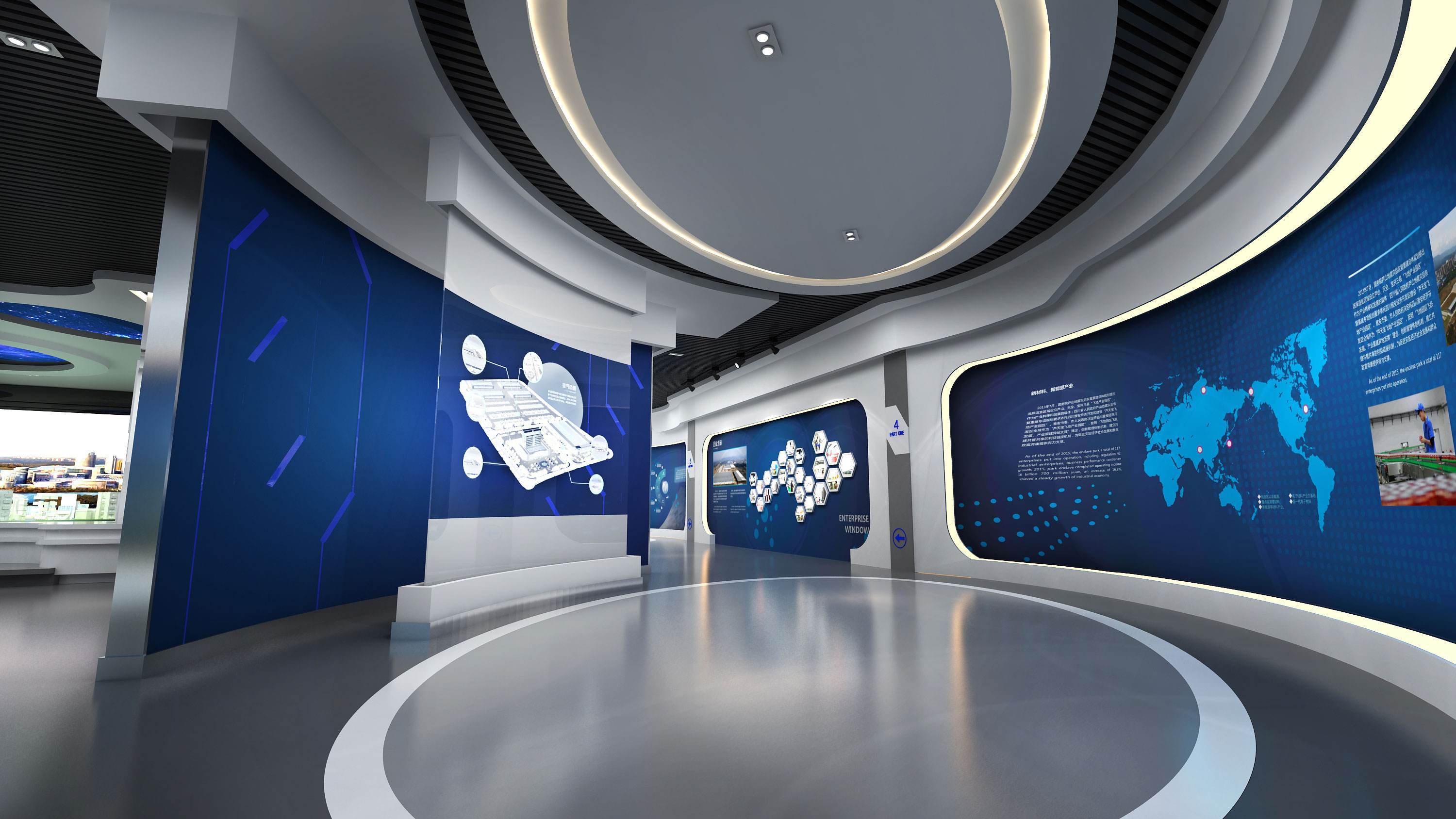 智能多样展示未来数字展厅解决方案