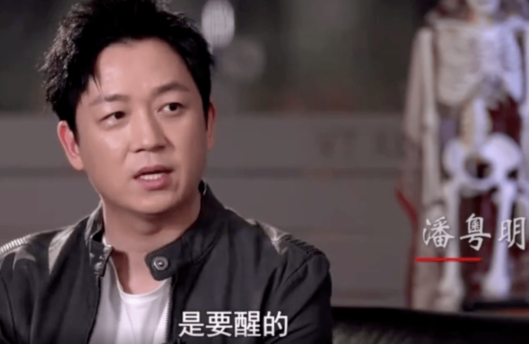 潘粤明|娱乐圈隐藏的品酩大师！单创美酒节潘粤明100%盲品正确三大美酒