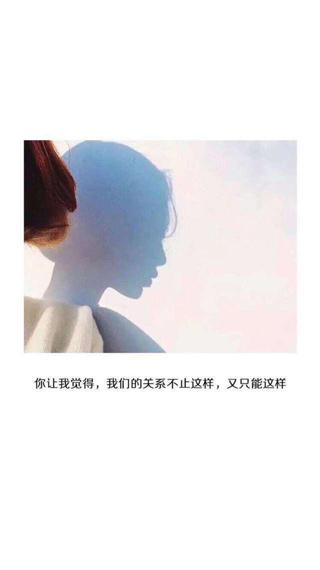 伤感,文字,高清全面屏壁纸_一个人