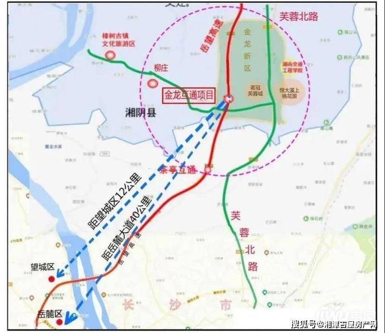 湘潭九华,岳阳湘阴纳入湘江新区规划建设!