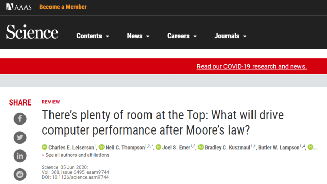 都是华|每位开发者都是华为的「扫地僧」