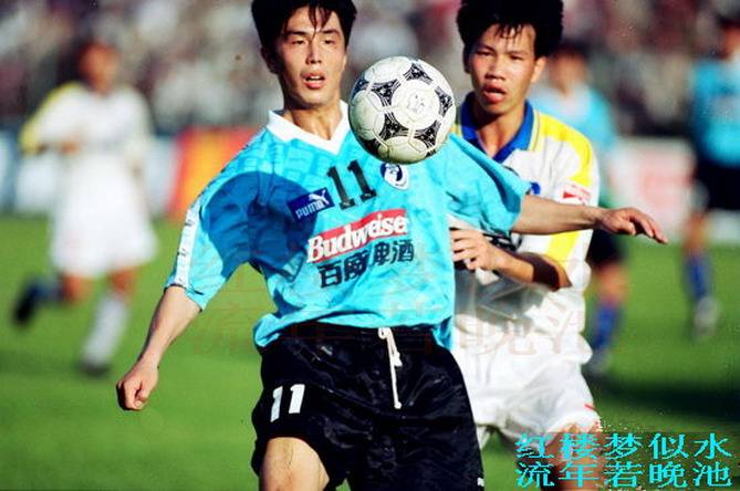 大连足球史上今天1996年大连万达客平松日张宏根给迟尚斌上了一课