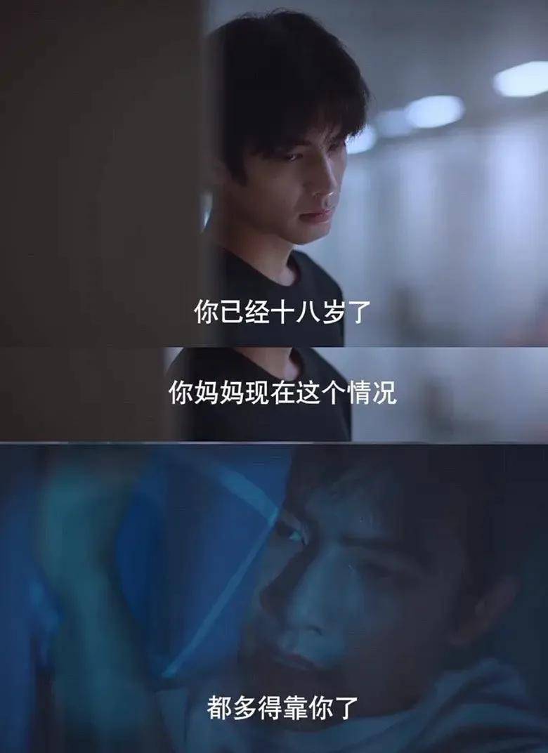 时光与你别来无恙大结局最后一句 1b671246ac0a495dbb0cf0c8685bdadc.jpeg