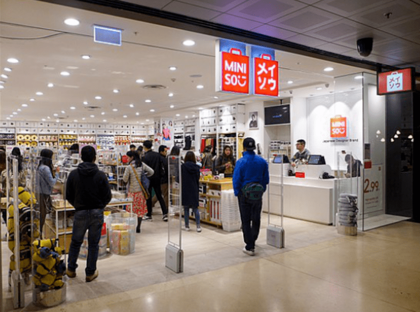 细数|名创优品的前身竟是街头10元店？细数那些挂着“洋牌”的国货