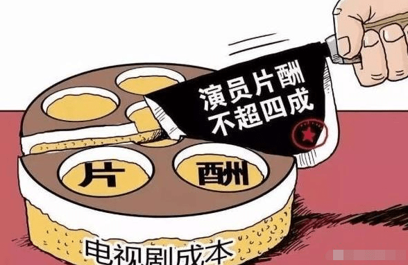 王珂被传投资再次失败,刘涛深夜发文心态全崩