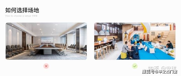 松友|松友饮：用户访谈全流程：深入挖掘用户需求~上海以内广告