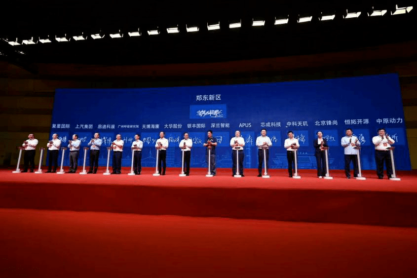 科技新锋尚 88e69642b0624fc3b0de5ffe297a39f5.png