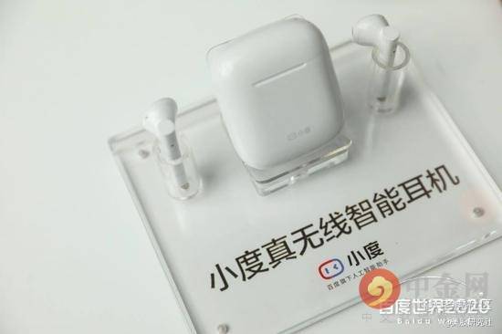 百度发布小度真无线智能耳机小度助手月交互次数突破58亿次_手机搜狐网