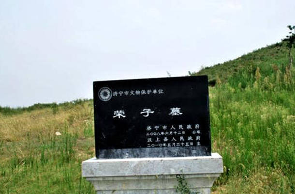 汶上白石镇gdp_汶上白石镇花岗岩磨砂(3)