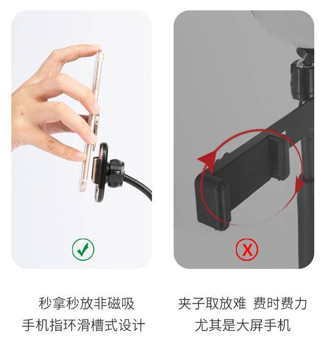 做手机架用夹子 d5bbb1180b964c58be8775f4ada99937.jpeg