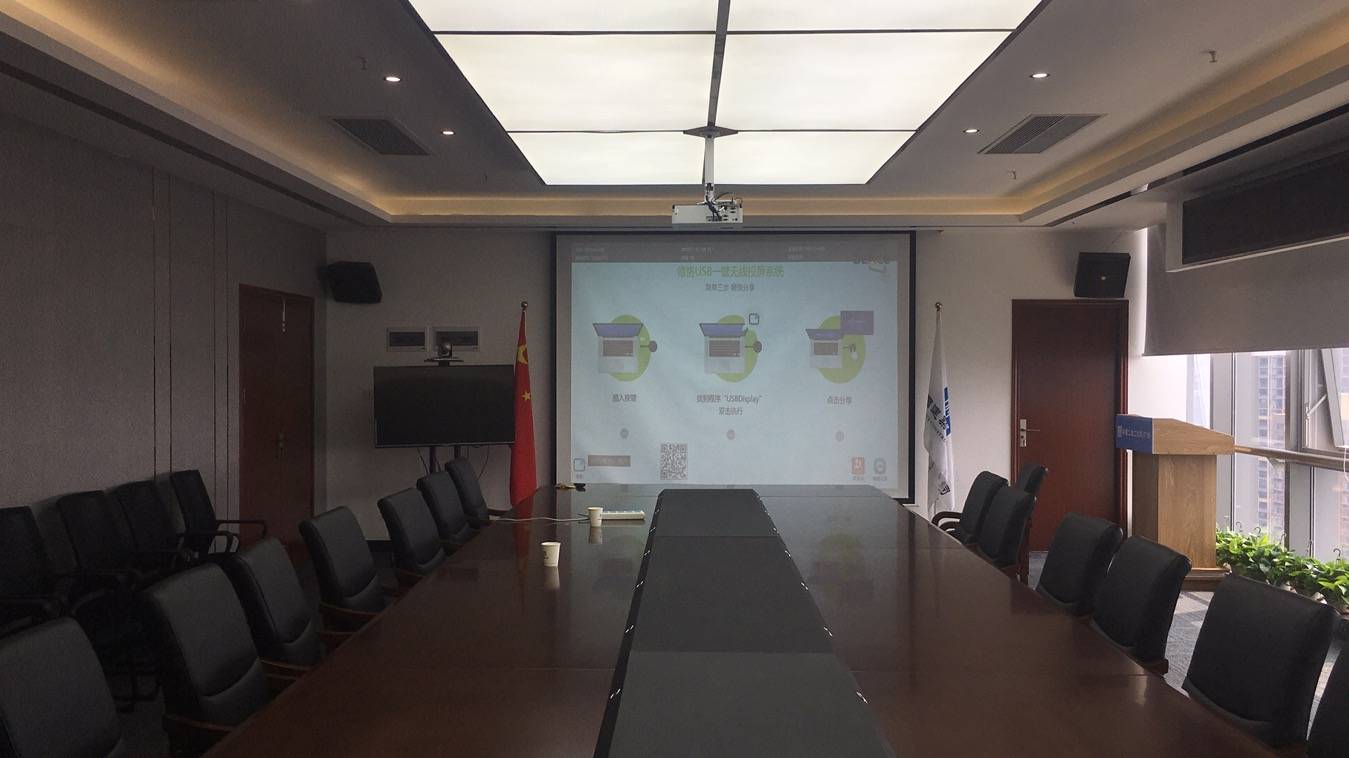 消息资讯|Windows10笔记本电脑画面无线投屏到电视上怎么操作？图文视频攻略