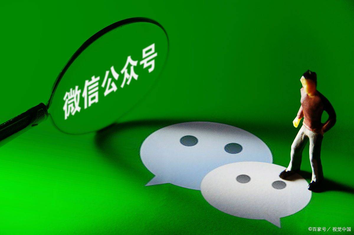 公众号文章如何保证每天持续更新,自媒体运营要怎么做