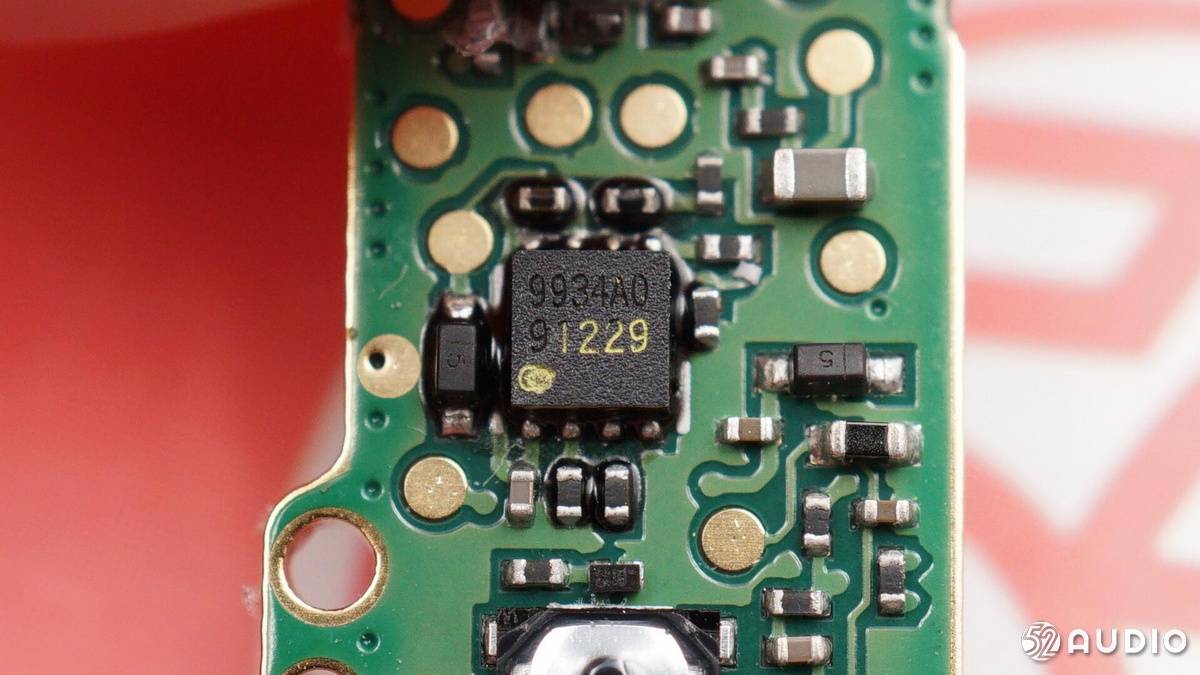 测评盘点|晟矽微进入华为供应链，MC9934单片机被FreeLace Pro采用