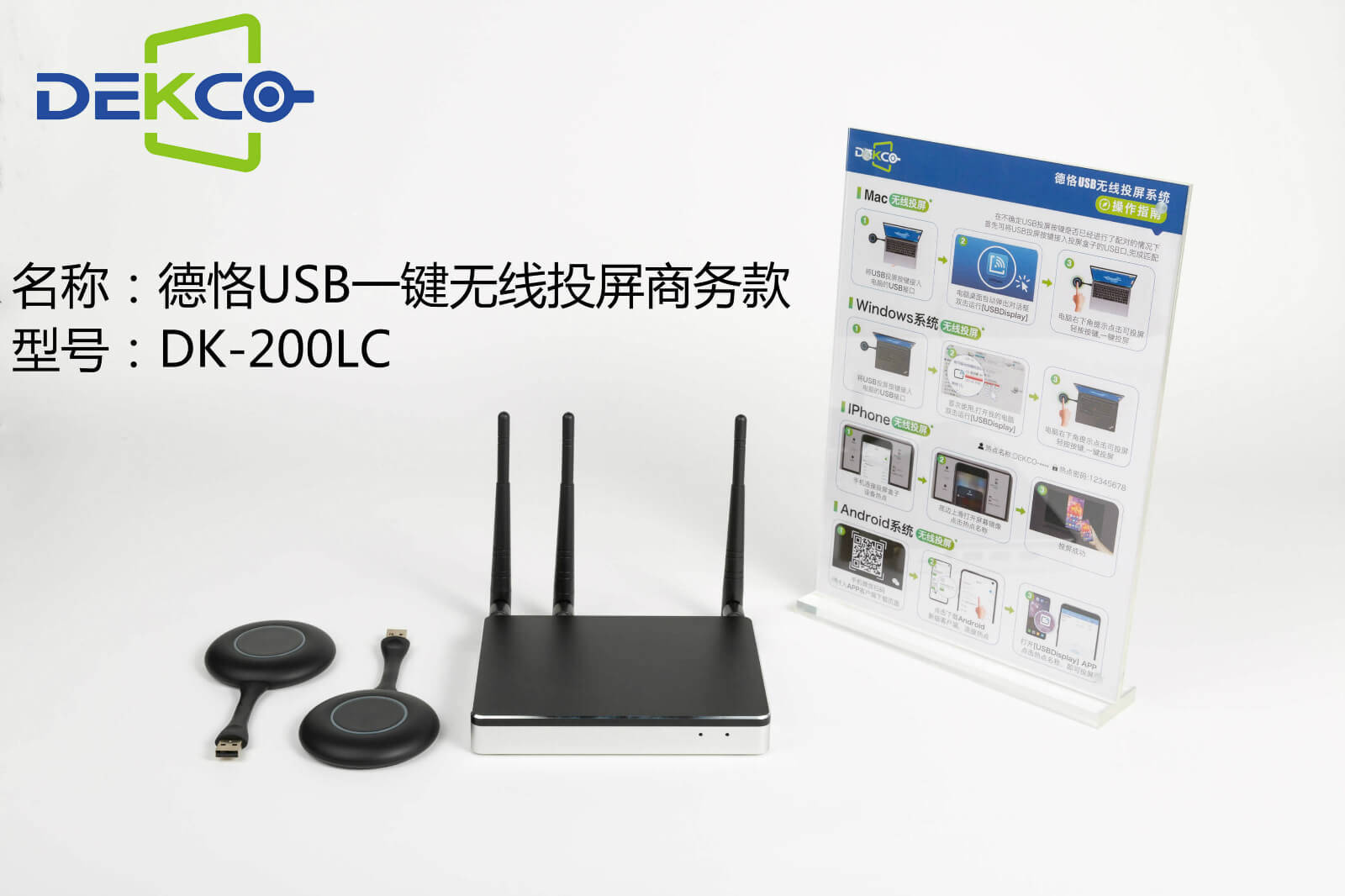 消息资讯|Windows10笔记本电脑画面无线投屏到电视上怎么操作？图文视频攻略