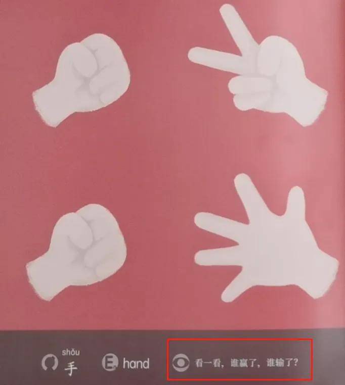 绘本|0~4岁绘本怎么挑？这套书给满分