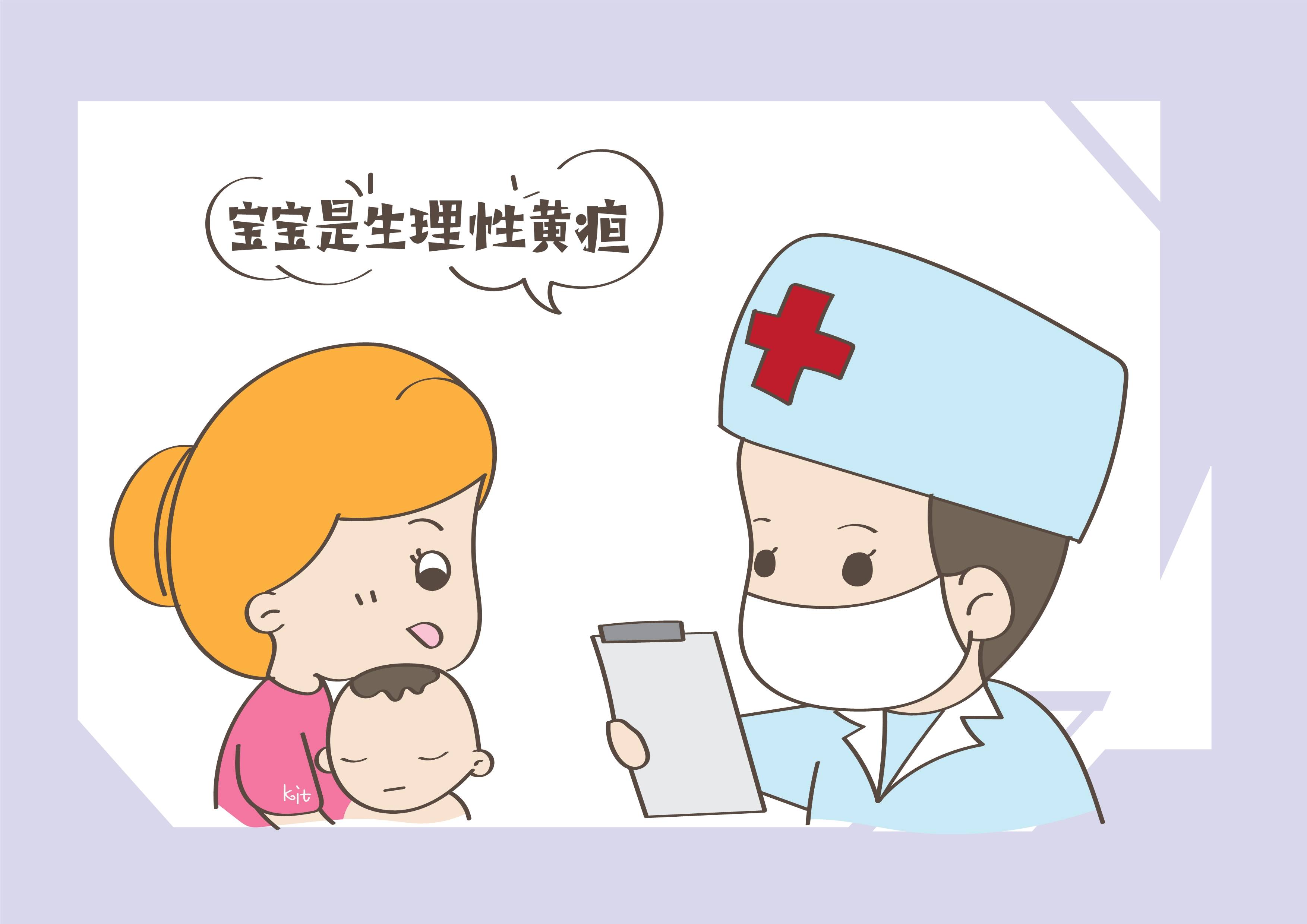 水分|多半是怀孕时有这些坏习惯，孕妈们要注意！宝宝出现黄疸