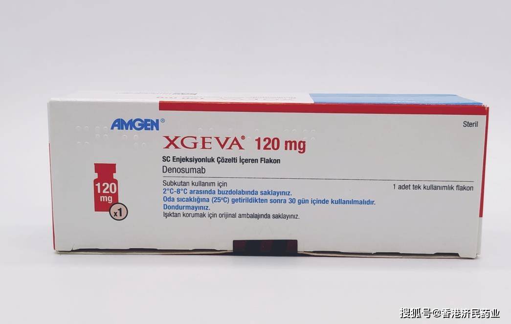 关于地诺单抗xgeva患者需要了解哪些重要信息