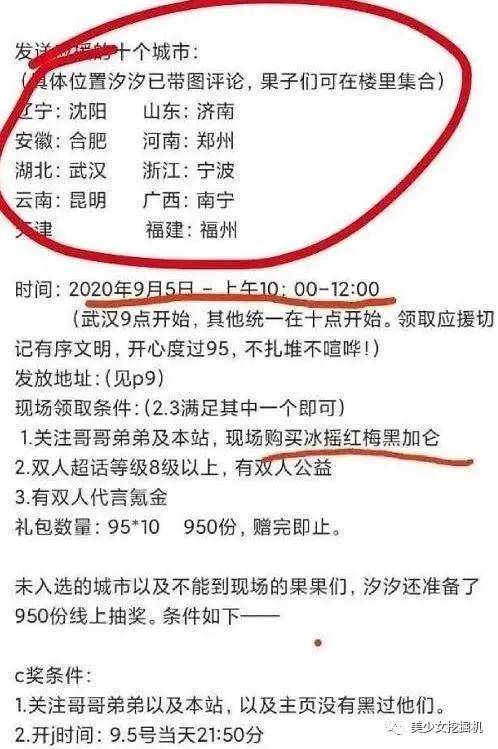 庞姓全国人口有几百万_几百万汽车有什么品牌(2)