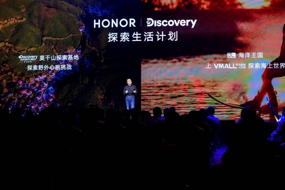 设计|荣耀首款户外智能手表GS Pro今日发布，售价1599元