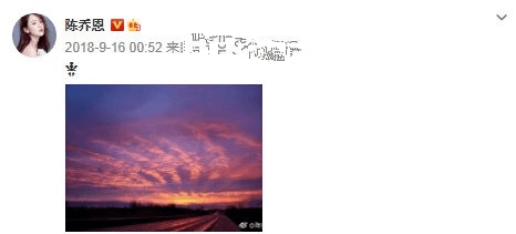 天空|原创乔任梁妈妈发文悼念儿子，却被骂拿过世的儿子消费，败坏他的名声