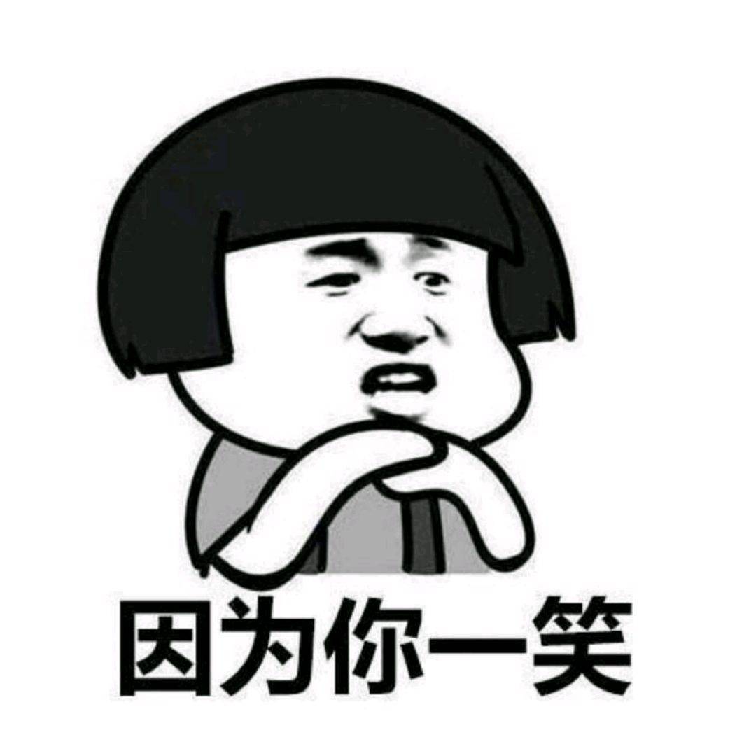 开心一笑:操场上空有飞机飞过,一同学仰头大喊:老爸,我在这儿