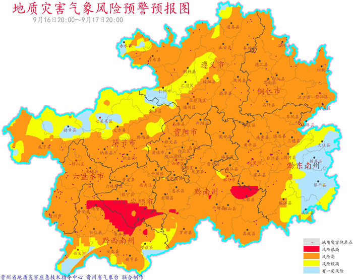 云南沙溪县经济总量_云南沙溪古镇图片(2)