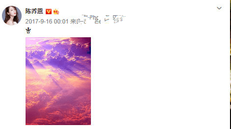 天空|原创乔任梁妈妈发文悼念儿子，却被骂拿过世的儿子消费，败坏他的名声