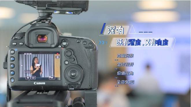 |腾讯首部创作者纪录片《潮生》播出：看“深响”如何成为流量时代里的“观察家”