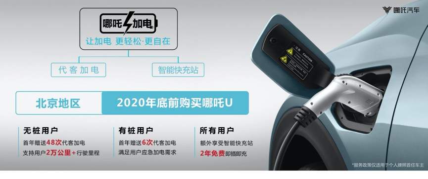 极加汽车服务 e59c7e55542a414b9421e18a90426d16.png