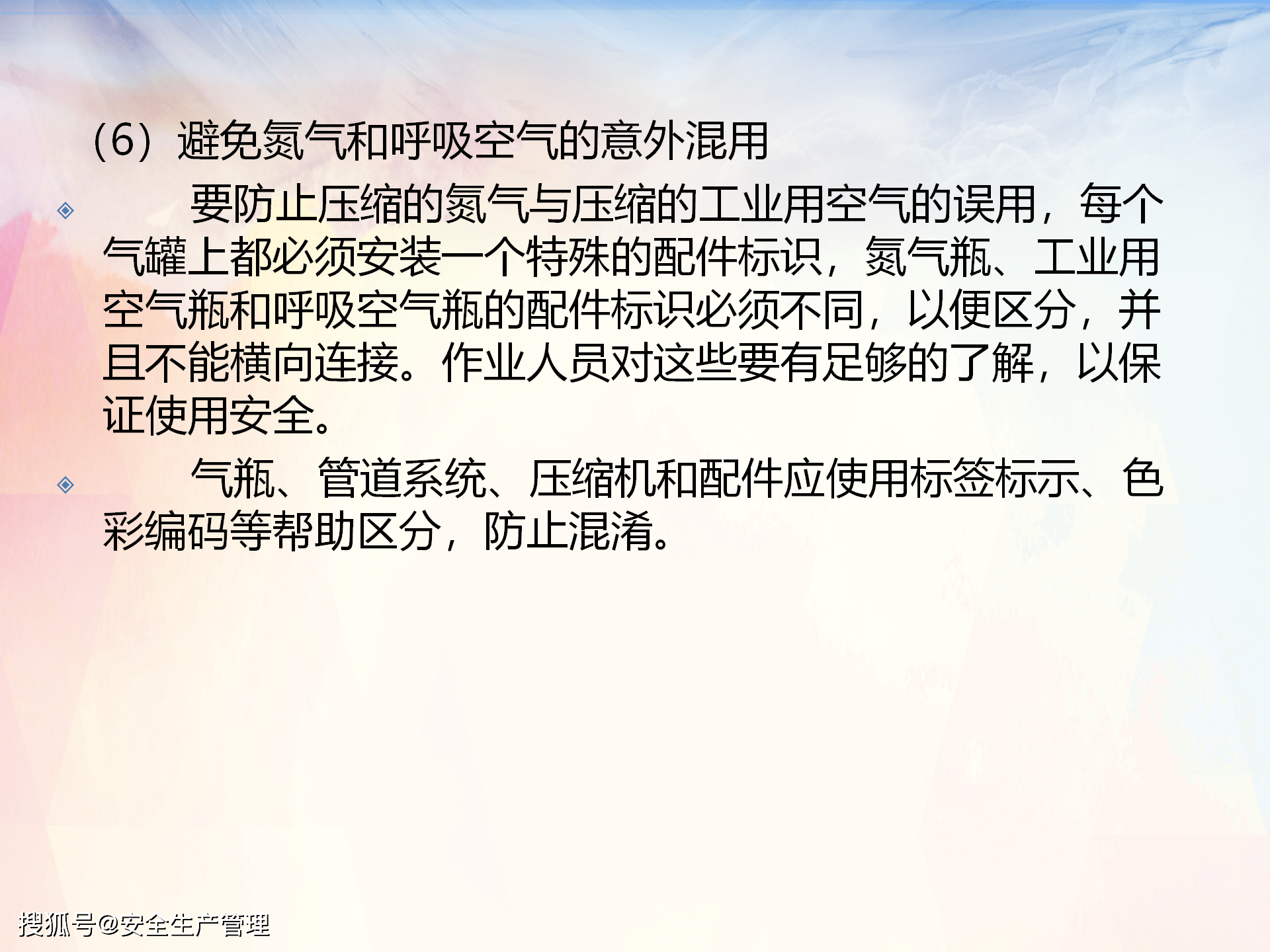 f45682d4b75d4ed281d81a7045e4f86b.png