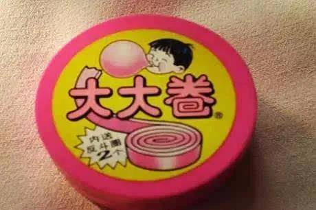 小时候|有没有你的童年最爱!80、90后的童年记忆!吃货们赶紧来看看这些零食中