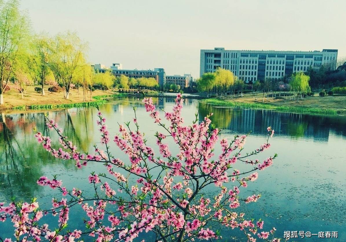 江苏大学,苏州大学,傻傻分不清,到底哪个更好,老师给你们建议