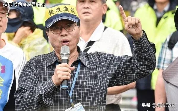 【李来希：民进党有种就宣布“台湾独立”，别