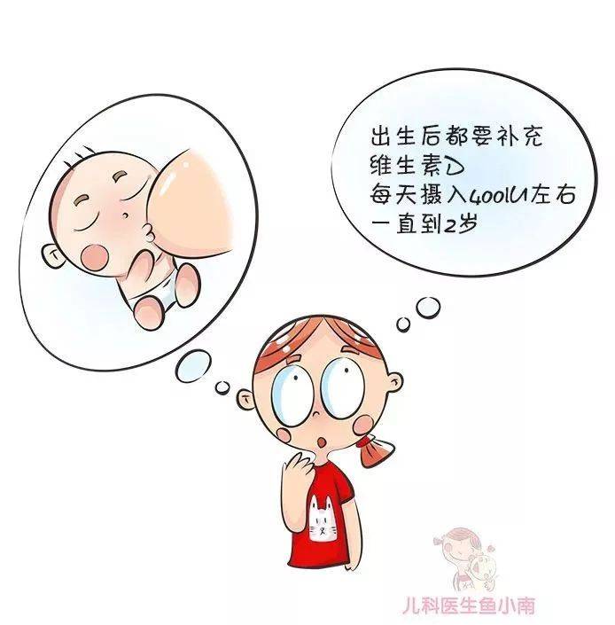 宝宝|快来看看你中招没？爸爸妈妈照顾宝宝的饮食常见误区