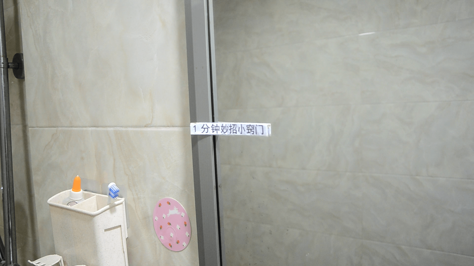 406aee985c0d4704ba83c33f9f02e829.png