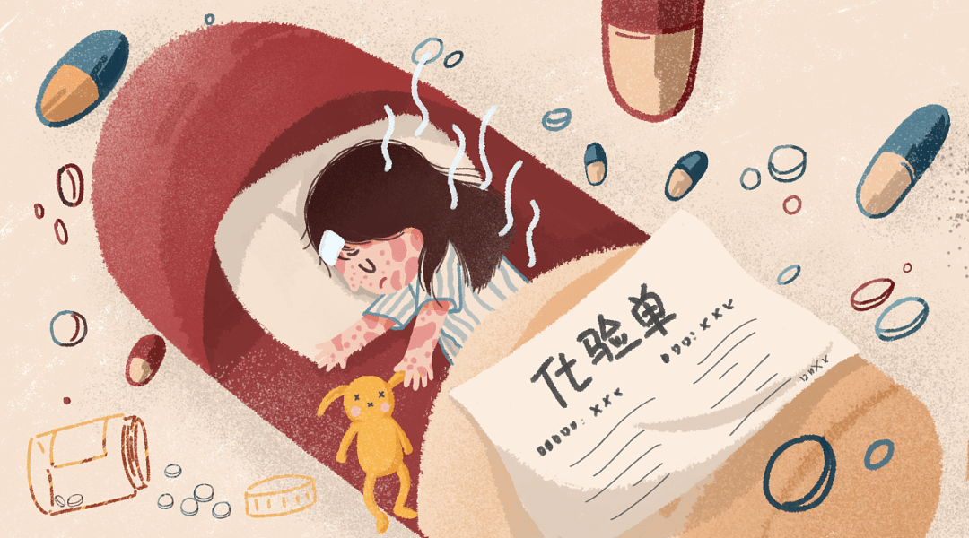孩子|“害”了他！孩子抵抗力差、体质弱、爱生病？可能是你的这些习惯