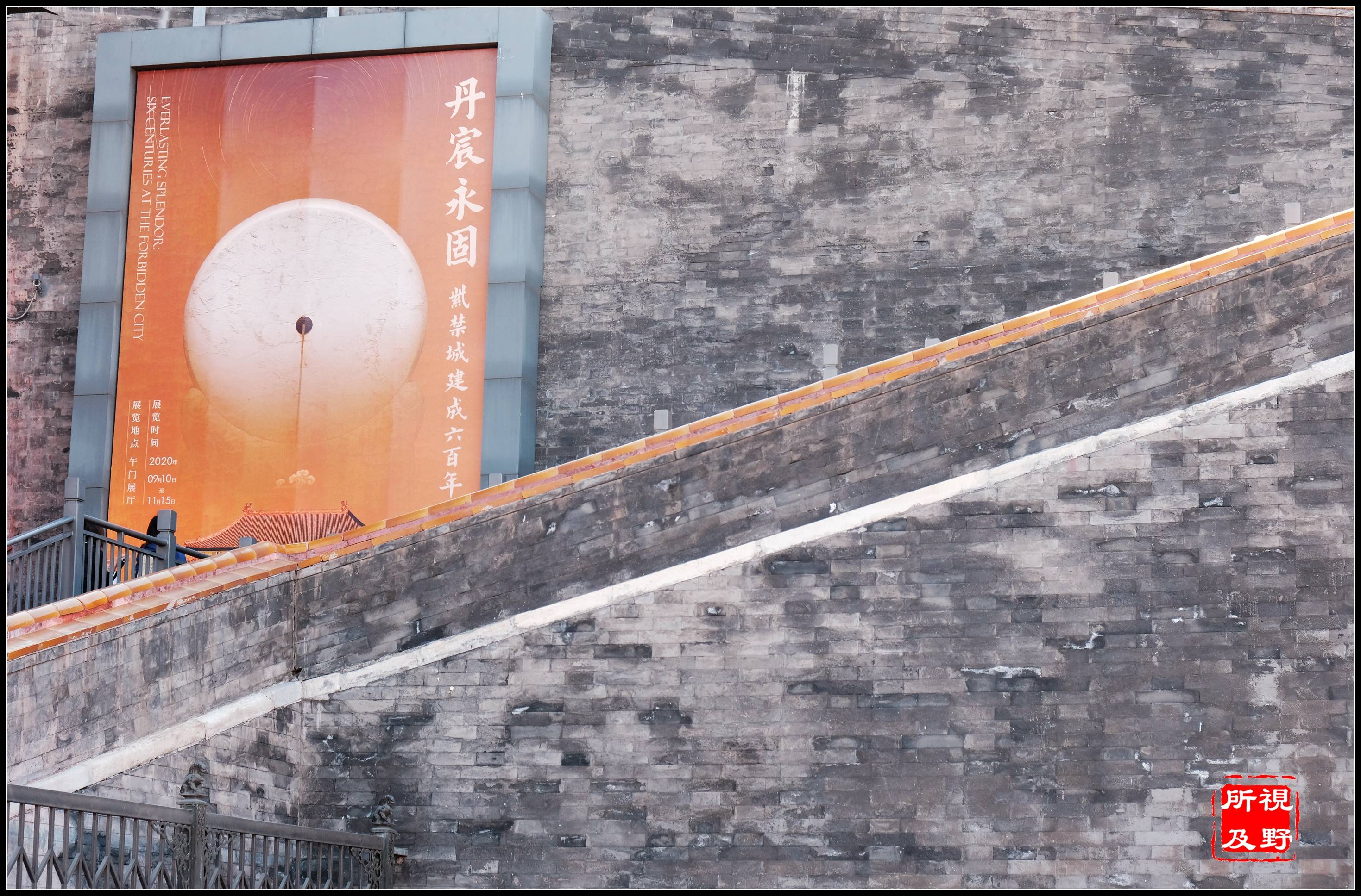 相机|把不简单的故宫拍摄为简单其实也不简单