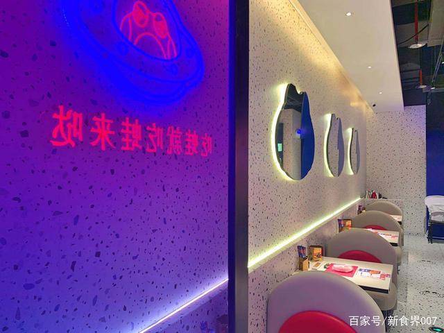 加盟餐饮排行_2021饭店加盟店排行榜