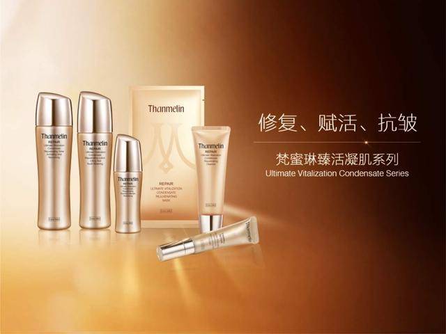 姐姐|靠姐姐乘风破浪，微商网红梵蜜琳到底是真贵妇还是智商税典范？