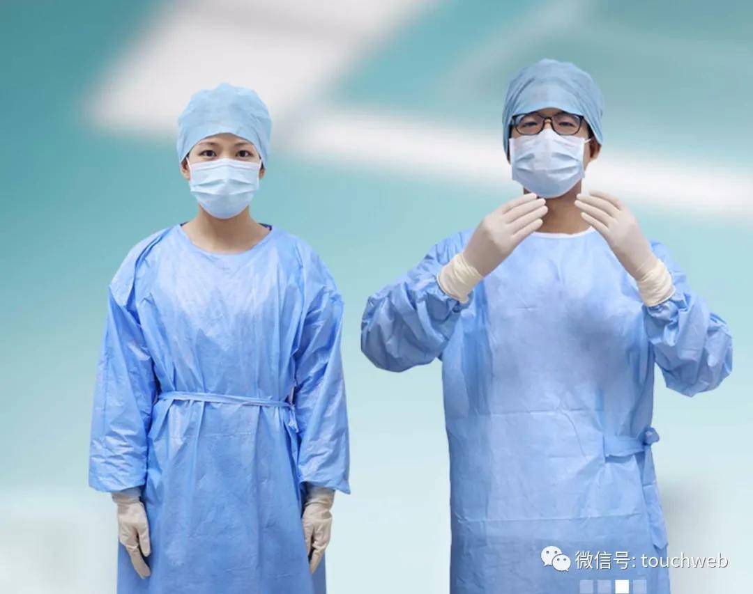 上市|稳健医疗上市：市值超540亿 上半年靠卖口罩卖了20亿