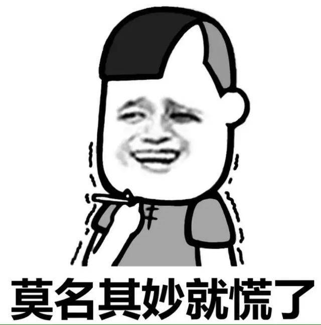原创很经典的搞笑段子,看完一定会笑掉大牙,进来开心一下吧