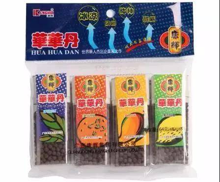 小时候|有没有你的童年最爱!80、90后的童年记忆!吃货们赶紧来看看这些零食中