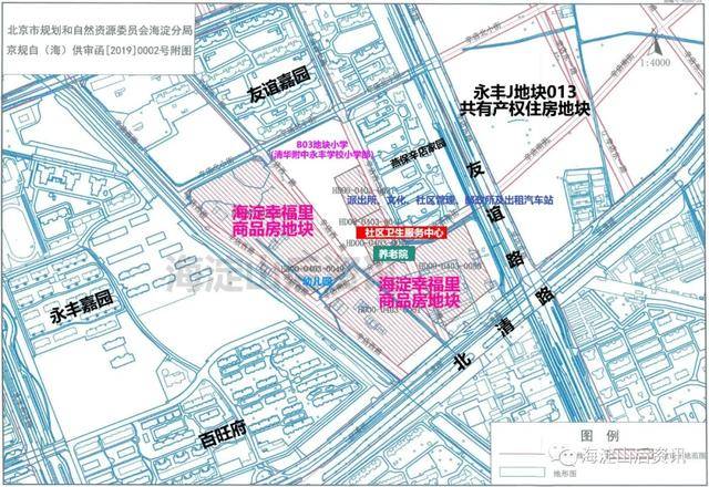 辛置镇人口_辛置镇北村(3)